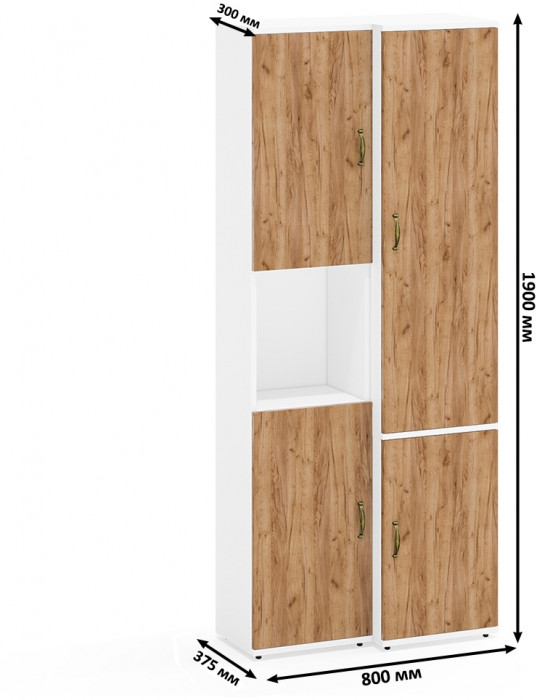 Лидер-8 Модуль Пенал + Пенал МД 21Б, цвет белый шагрень/крафт золото, ШхГхВ 80х37,5х190 см., универсальная сборка