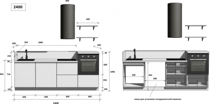 КГ 2400 ПВХ, Магнолия Арника РМ в.3