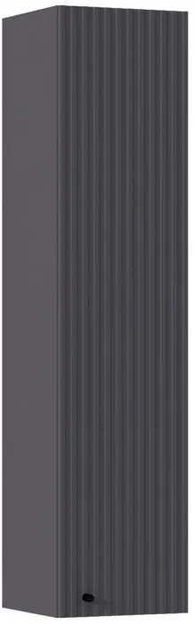 Оливия Шкаф навесной большой (Глиняный серый, Шарли мокко)