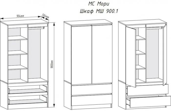 МС Мори Шкаф МШ 900.1, МП/4 Сонома/Белый