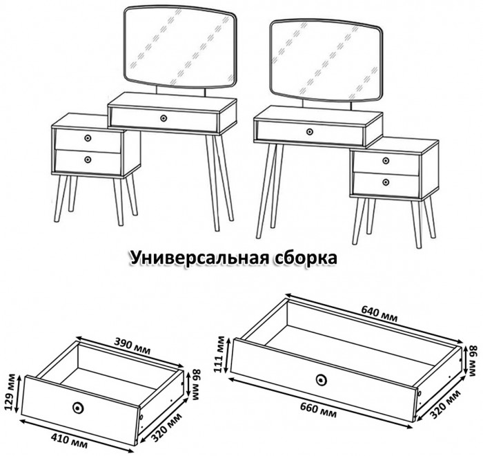 Афина Спальня 08-1200, цвет кашемир серый, сп.м. 1200х2000 мм., б/м, основание есть - фанера