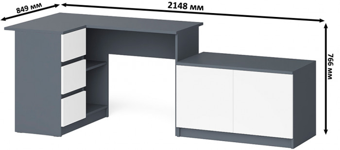 Мори Стол компьютерный МС-16 левый + Тумба МА900.1, цвет графит/белый, ШхГхВ 214,8х84,9х76,6 см., выдвижные ящики слева, НЕ универсальная сборка