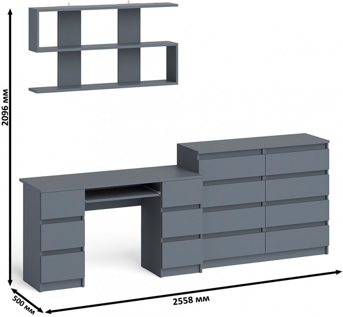 Мори компьютерный стол МС-2 + Комод МК1200.8 + Полка 1200, графит