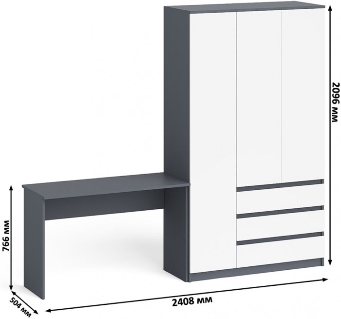 Мори письменный стол МСП1200.1 + Шкаф МШ1200.1, графит/белый