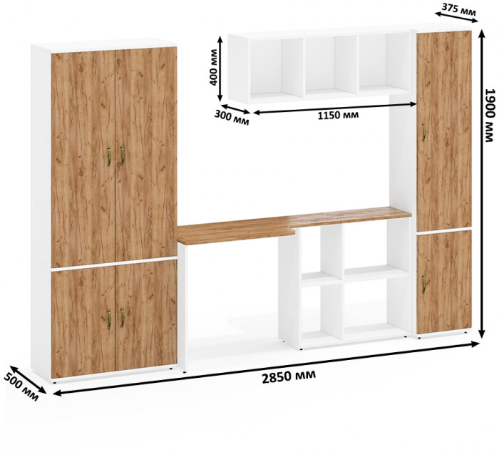 Лидер-8 Шкаф МД 20Б + Стол + Полка + Пенал 22Б, белый шагрень/крафт золото
