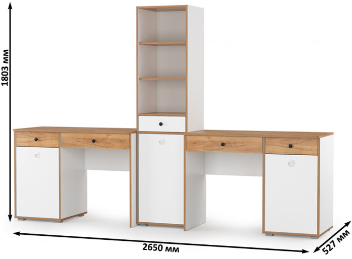 Вуди Компоновка № 10, цвет белый премиум/дуб крафт золотой, ШхГхВ 265х52,7х180,3 см., универсальная сборка