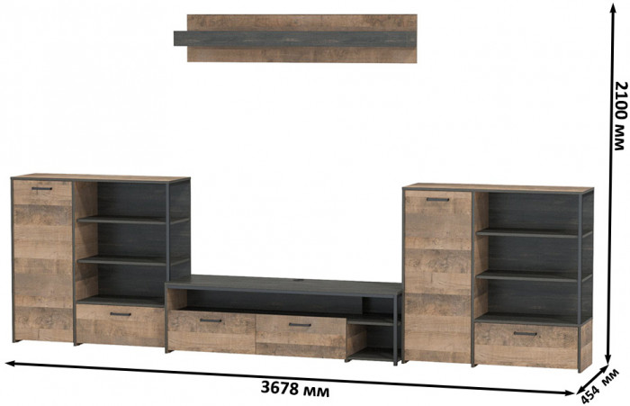 Трувор Гостиная 049, дуб гранж песочный/интра