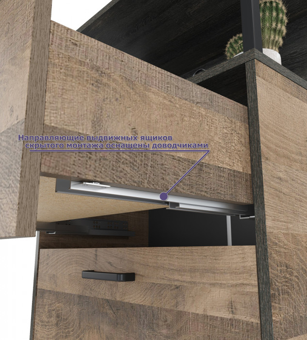 Трувор Прихожая 182, цвет дуб гранж песочный/интра, ШхГхВ 146х37х195 см., универсальная сборка