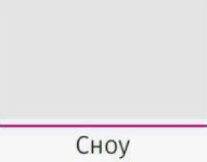 Ф-109 Катрин Фальшпанель (верхние модуля 716) софт вайт