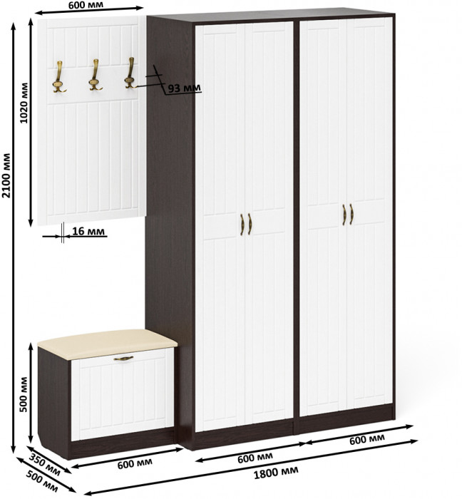 Прихожая П-6 Компоновка № 09, цвет венге/фасады МДФ белое дерево фрезеровка прованс, ШхГхВ 180х50х210 см., универсальная сборка
