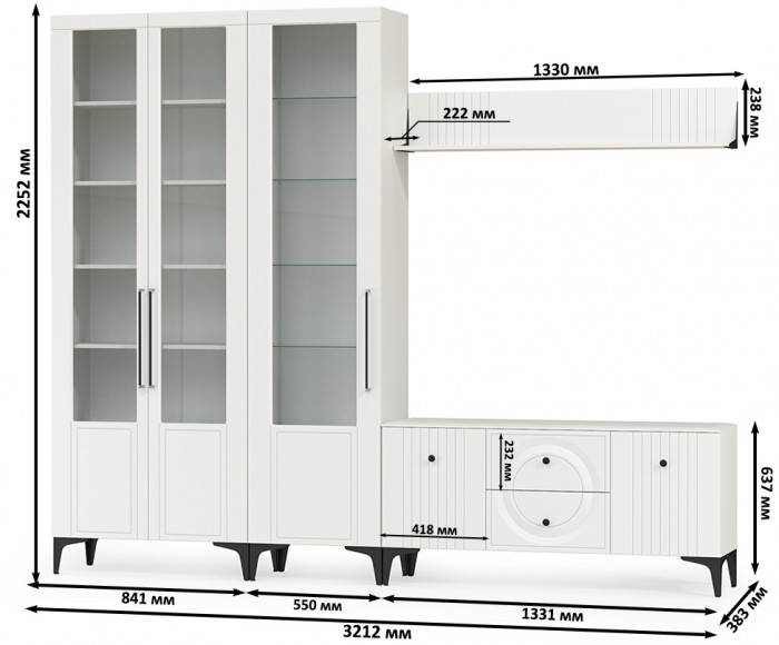 Валенсия Гостиная № 077, ЛДСП белый шагрень/МДФ белый шагрень