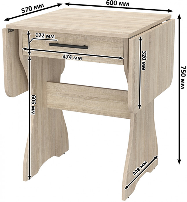 Стол обеденный раскладной с ящиком 6-02.120ТМдубсон, дуб сонома