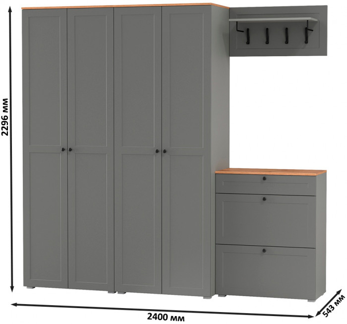 Остин Прихожая 29, серый графит/дуб крафт золотой