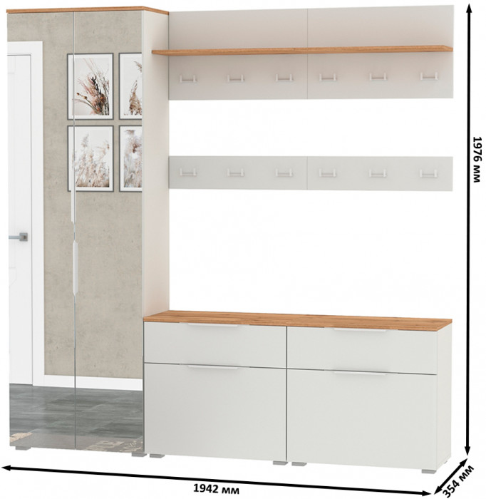 Октава Прихожая 32, цвет белый шагрень/дуб крафт золотой/фасады МДФ белый шагрень, ШхГхВ 194,2х35,4х197,6 см., универсальная сборка