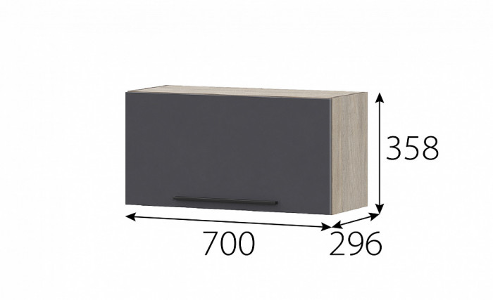 КГ Этна Шкаф навесной барный 700 Софт Графит