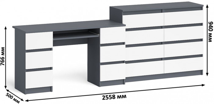 Мори компьютерный стол МС-2 + Комод МК1200.8, графит/белый