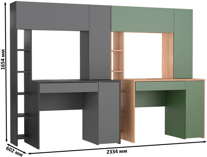 Два стола комп.Комфорт 12.71, антрацит/тёмно-серый/гикори рокфорд натуральный/дымчатый зелёный