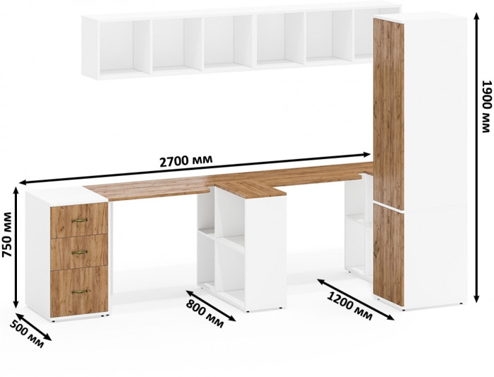 Лидер-8 Стол + Полка + Стол + Полка + Пенал МД 23Б + Тумба МД 3.16, белый шагрень/крафт золото