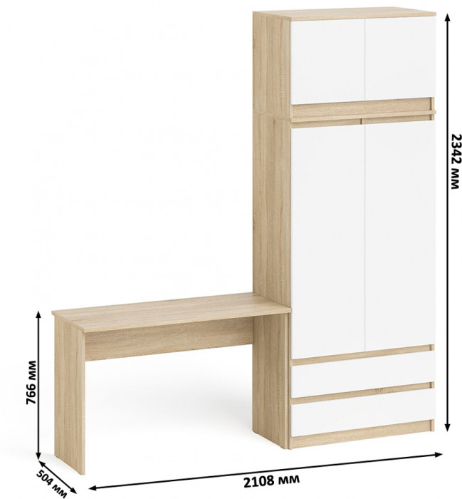 Мори письменный стол МСП1200.1 + Шкаф МШ900.1 + Антресоль МА900.1, дуб сонома/белый