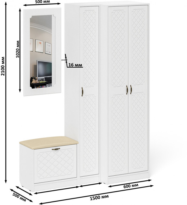 Прихожая П-6 Компоновка № 26, белая шагрень/фасады МДФ белое дерево фрезеровка ромб