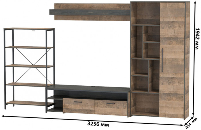 Трувор Гостиная 069, дуб гранж песочный/интра