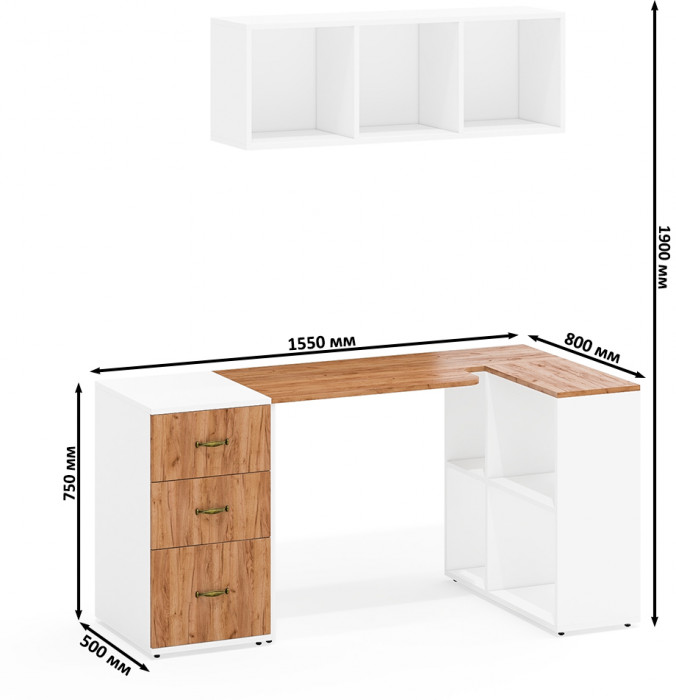 Лидер-8 Стол + Полка + Тумба МД 3.16, белый шагрень/крафт золото