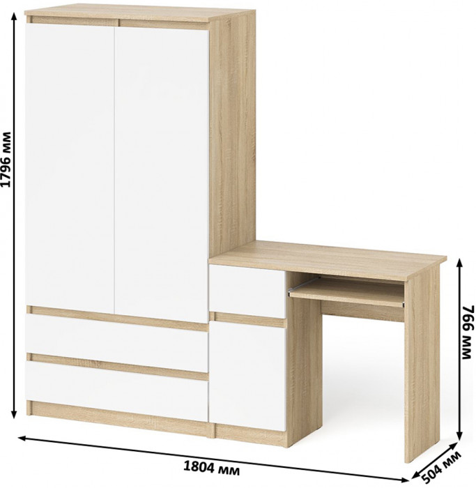 Мори Стол компьютерный МС-1 левый + Шкаф МШ900.1, цвет дуб сонома/белый, ШхГхВ 180,4х50,4х179,6 см., выдвижной ящик слева, НЕ универсальная сборка