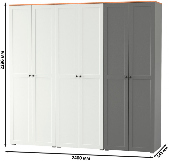 Остин 13.224 Шкаф 3 шт., белый шагрень/серый графит/дуб крафт золотой