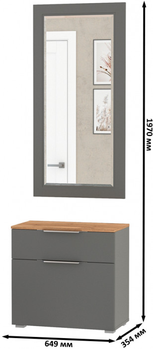 Октава Прихожая 38, цвет серый графит/дуб крафт золотой/фасады МДФ серый графит, ШхГхВ 64,9х35,4х197 см.