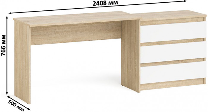 Мори Стол письменный МСП1200.1 + Комод МК800.1, цвет дуб сонома/белый, ШхГхВ 200,8х50х76,6 см., универсальная сборка