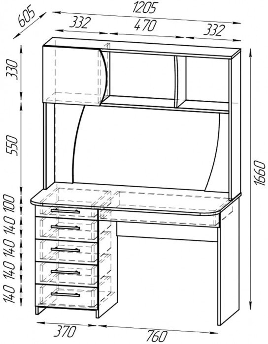 Стол рабочий 6-0606дубсон Сигма, дуб сонома