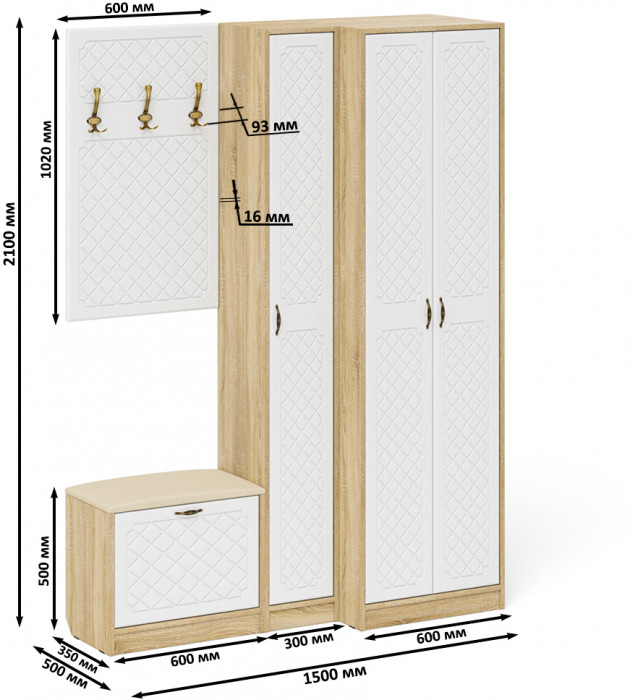 Прихожая П-6 Компоновка № 27, дуб сонома/фасады МДФ белое дерево фрезеровка ромб