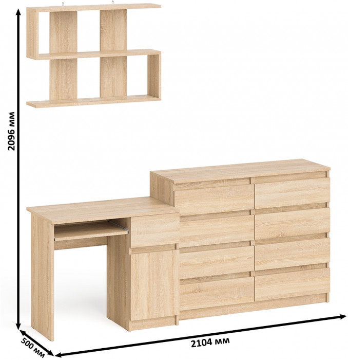 Мори компьютерный стол МС-1 правый + Комод МК1200.8 + Полка 900, дуб сонома