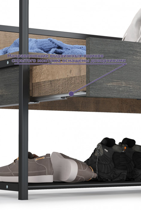 Трувор Прихожая 223, цвет дуб гранж песочный/интра, ШхГхВ 212х37х194,2 см., универсальная сборка