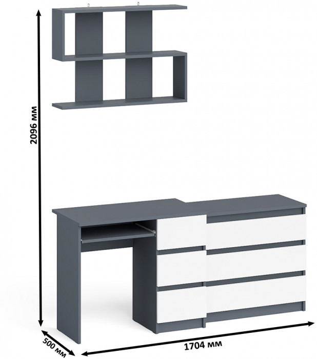 Мори Стол компьютерный МС-6 правый + Комод МК800.1 + Полка 900, цвет графит/белый, ШхГхВ 170,4х50х209,6 см., НЕ универсальная сборка