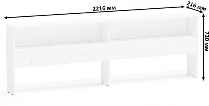 Ксения Прикроватный блок, белый