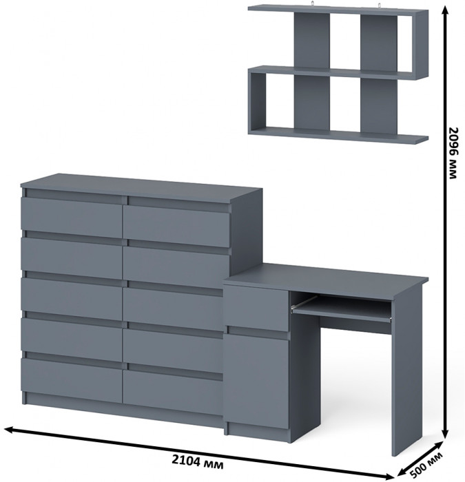 Мори компьютерный стол МС-1 левый + Комод МК1200.10 + Полка 900, графит