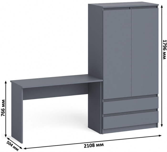 Мори письменный стол МСП1200.1 + Шкаф МШ900.1, графит