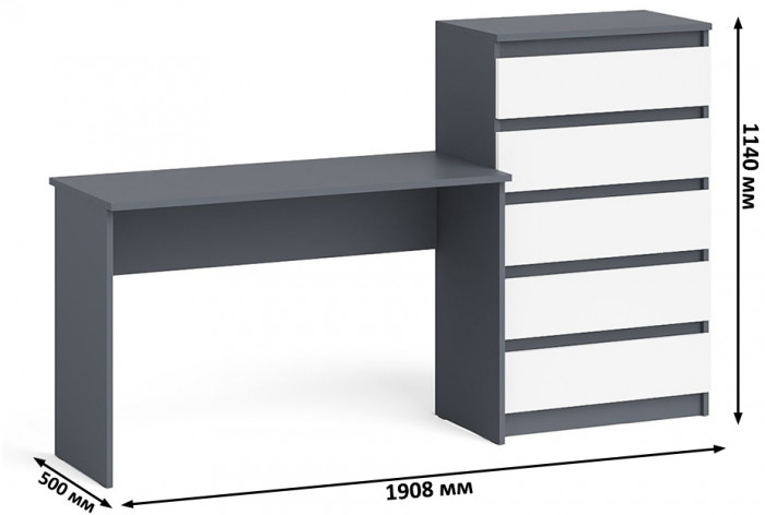 Мори Стол письменный МСП1200.1 + Комод МК700.5, цвет графит/белый, ШхГхВ 190,8х50х114 см., универсальная сборка
