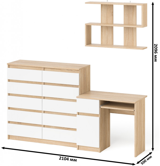 Мори Стол компьютерный МС-1 левый + Комод МК1200.10 + Полка 900, цвет дуб сонома/белый, ШхГхВ 210,4х50х209,6 см., НЕ универсальная сборка