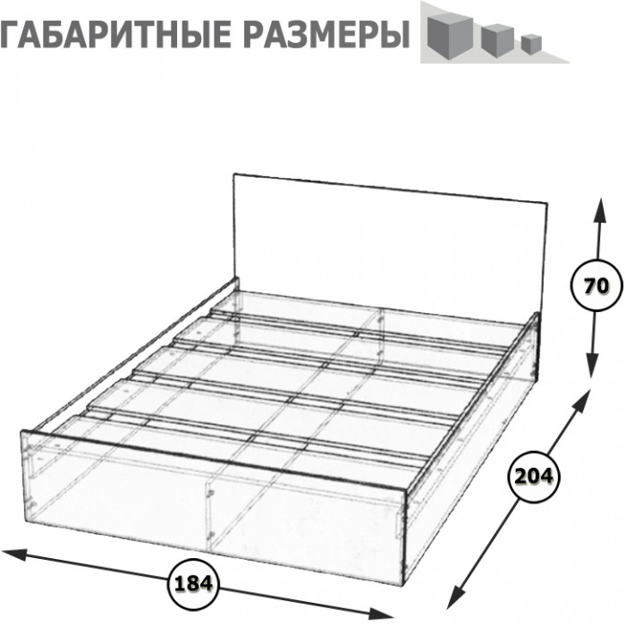 Стандарт Кровать 1800, венге