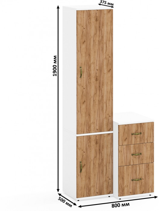 Лидер-8 Пенал МД 22Б + Тумба МД 3.16, белый шагрень/крафт золото