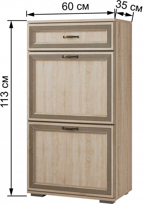 Модульная прихожая Ливорно, набор 2, Дуб сонома