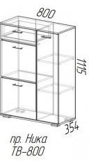 Ника Тумба высокая, тв800