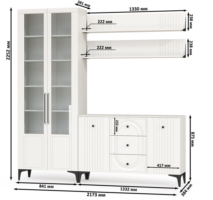 Валенсия Гостиная № 097, ЛДСП белый шагрень/МДФ белый шагрень