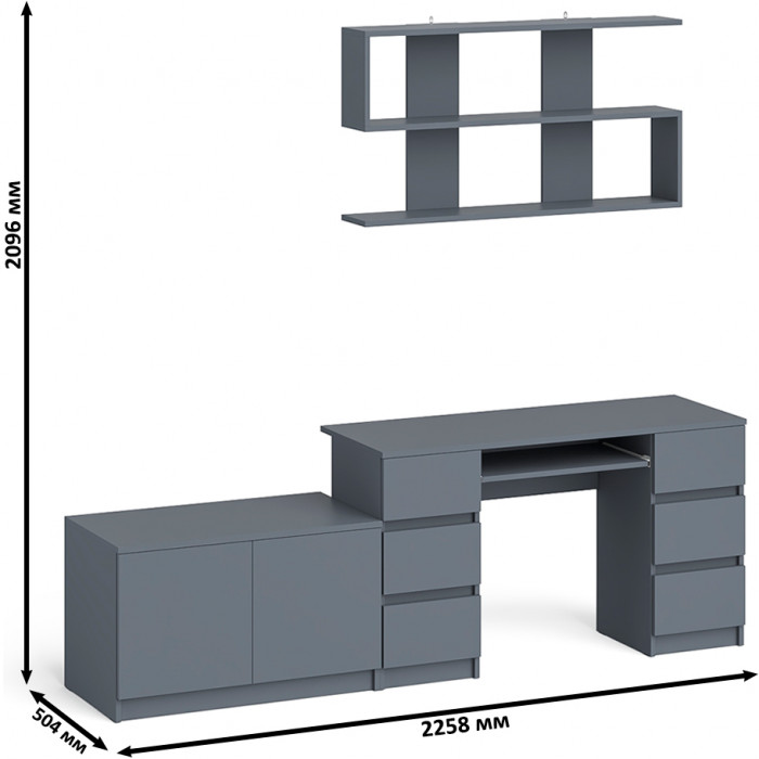Мори компьютерный стол МС-2 + Тумба МА900.1 + Полка 1200, графит