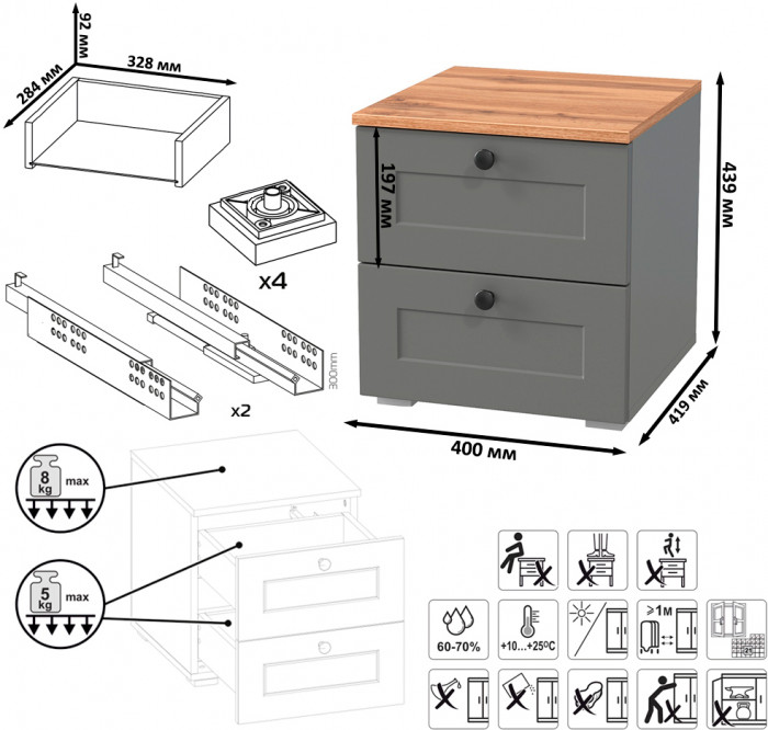Остин 16.152 Тумба прикроватная, серый графит/дуб крафт золотой
