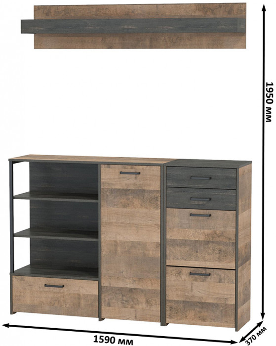 Трувор Прихожая 172, дуб гранж песочный/интра