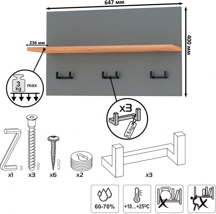 Октава Прихожая 39, серый графит/дуб крафт золотой/фасады МДФ серый графит