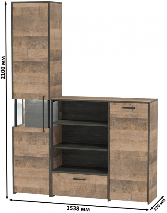 Трувор 13.205 Шкаф-пенал с витриной + 13.307.01 Комод, дуб гранж песочный/интра